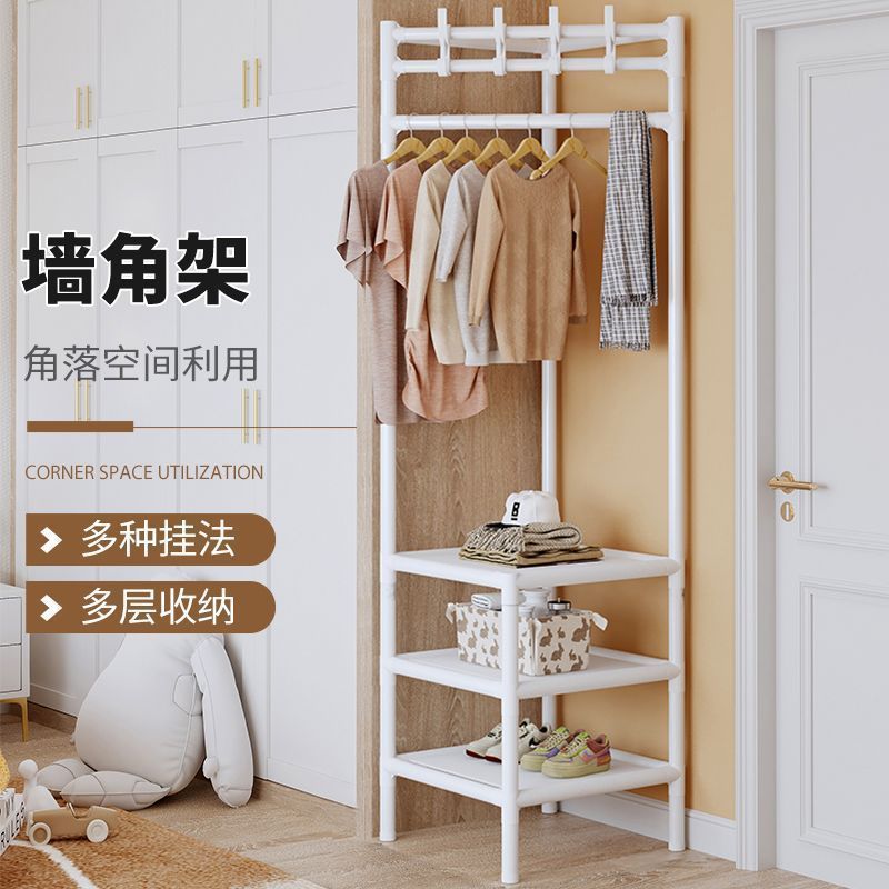 转角衣帽架落地卧室墙角衣服架子简易床边置物架多功能收纳挂衣架