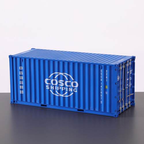 COSCO中远海运1:20物流集装箱模型玩具笔筒名片盒仿真1:25摆件