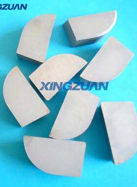 河北生产硬质合金刀片YG6P30P20A416A420A425A430ZGC