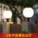 太阳能圆形柱头灯户外防水庭院灯家用别墅院子围墙灯门柱子大门灯