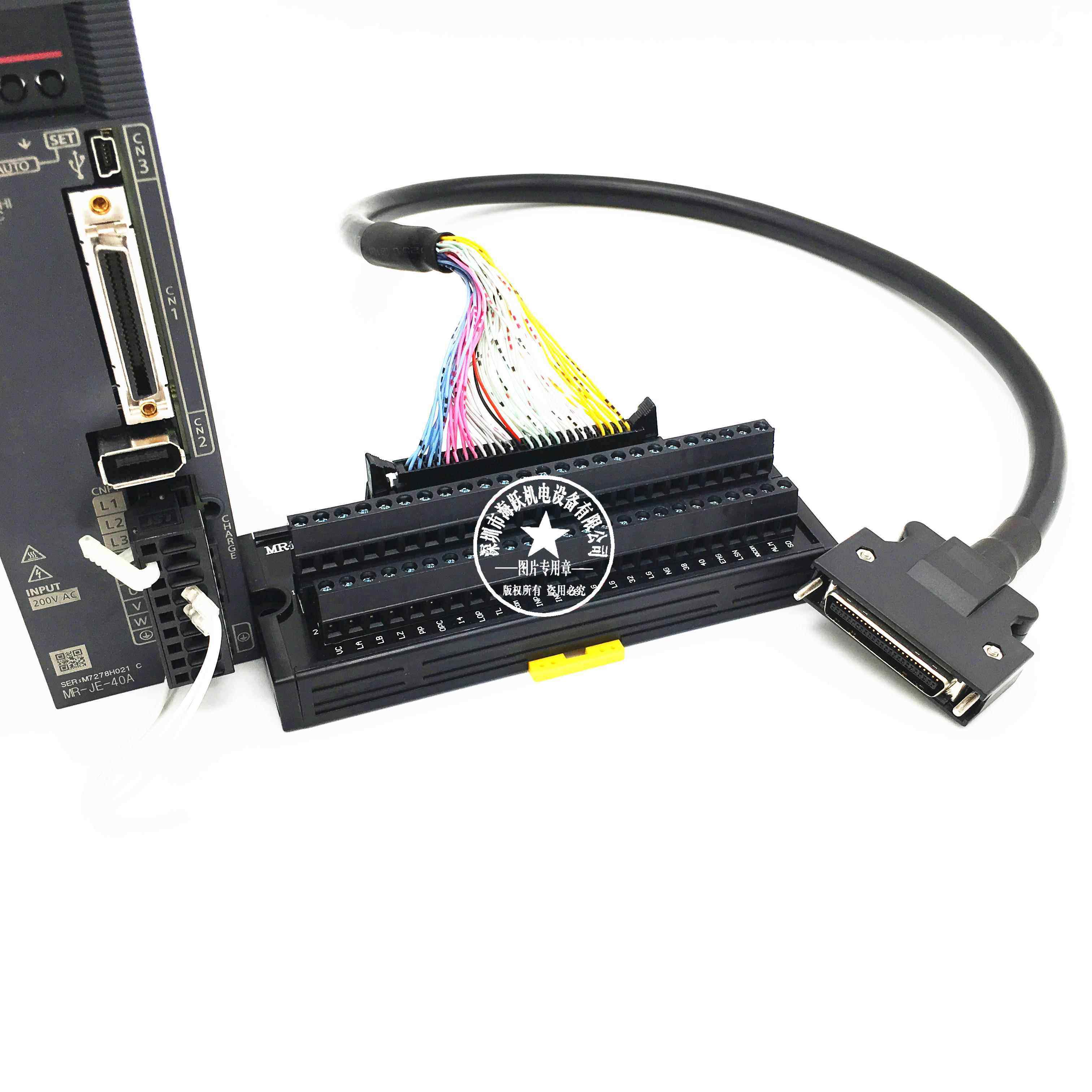 XW2B-50G4 XW2B-50G5 XW2B-50G6伺服中继端子 50P端子台