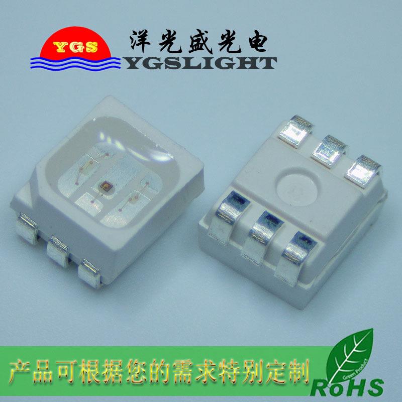 现贴3货三基色2835RGB6脚GLED285RB6个脚片2835灯珠