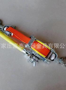 GOZ带绝电作业缘紧器1.5T绝缘手柄紧双线钩线器