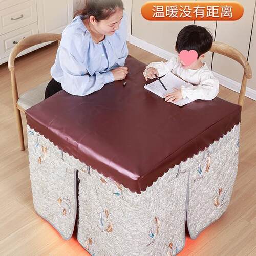 藤沐缘烤火桌子家用多叠烤火架良取暖桌不锈钢功能冬A型烤火季折