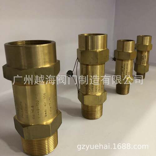 CLOS克罗斯安全阀ZNLI制冷阀 SFA-22C300T8 EB51LZ183冷冻机用阀