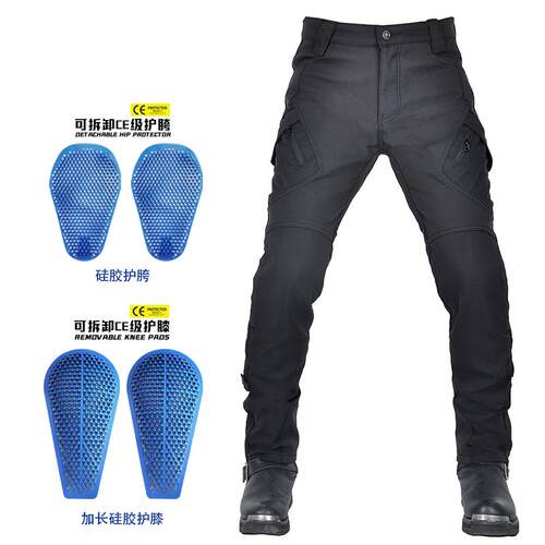 高档采购产品秋，季冬和夏季托车骑行裤与天鹅绒，温暖，防摔，防