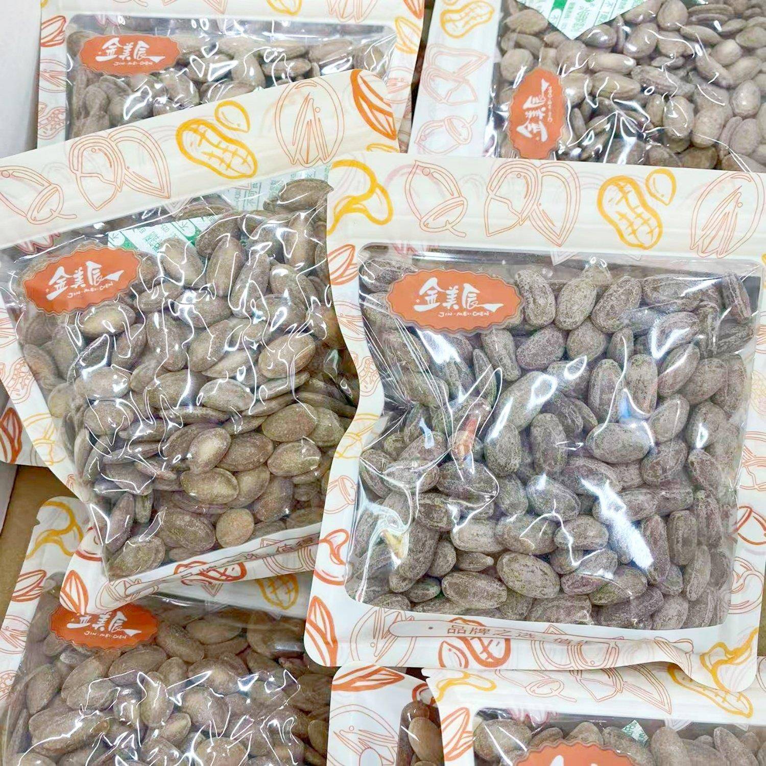 新品金美辰野瓜蒌子大吊瓜子网红解馋追剧坚果炒货零食年货散称