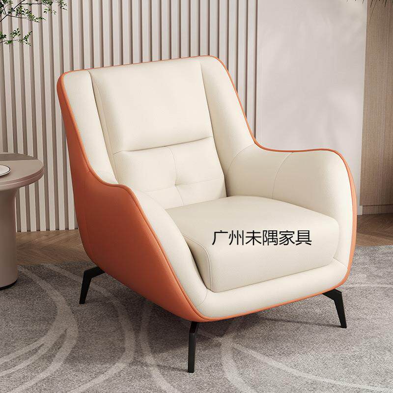 单人沙发椅小户型懒人客厅阳台休闲椅子设计师老虎凳皮质老板椅