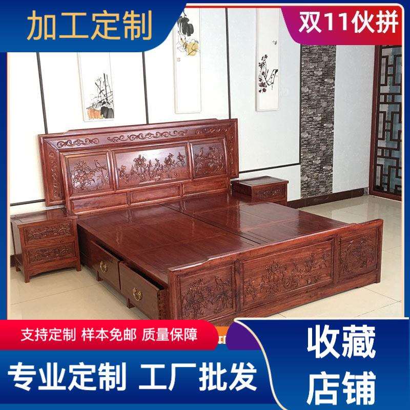 鲁班一木老榆木明清古典雕刻鸟语花香双人箱体床实木储物空间