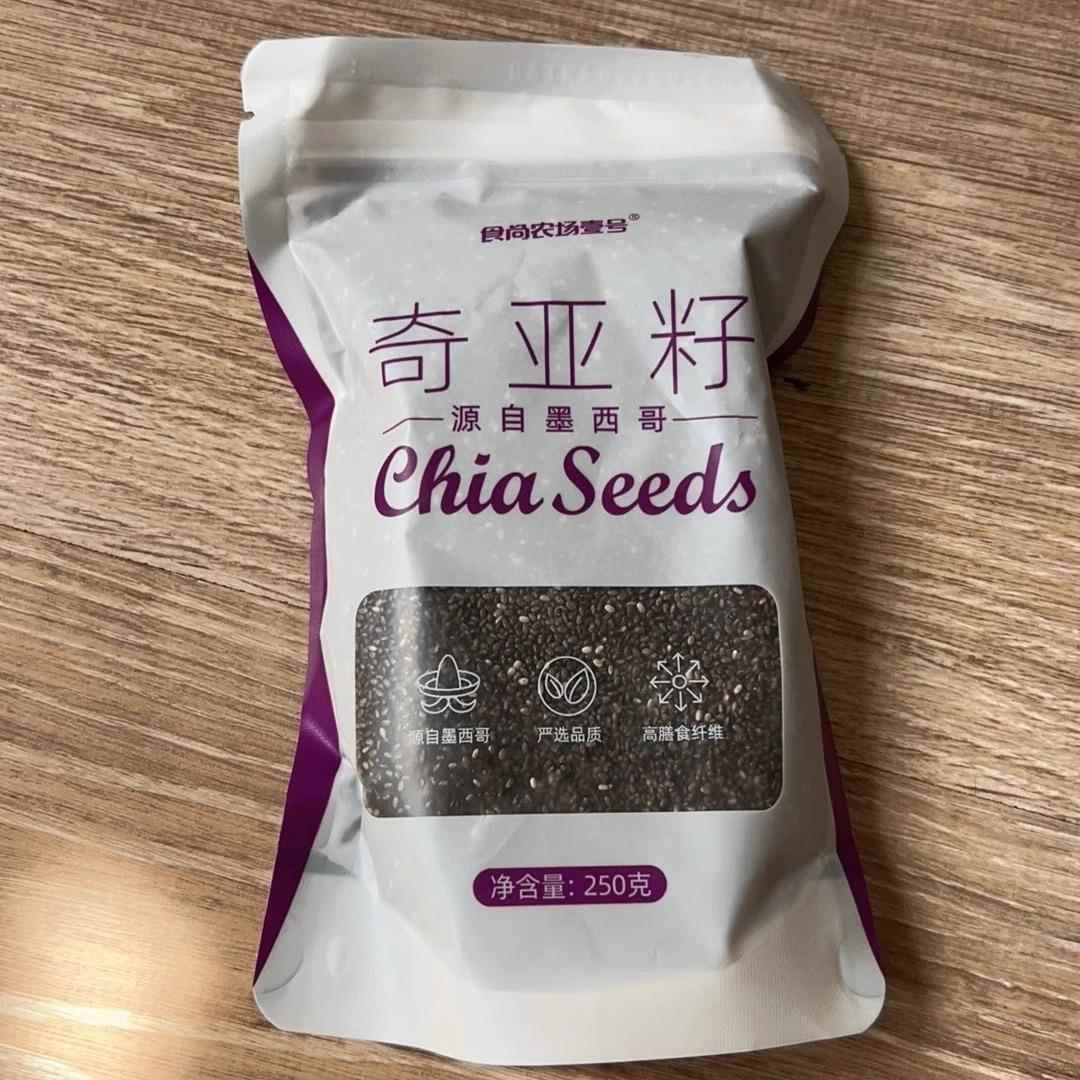 食尚农场墨西哥进口奇亚籽奇亚子奇雅子代餐高饱腹懒人即食健身餐