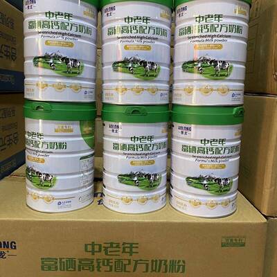 傲龙中老年富硒高钙配方奶粉 800克正品包邮