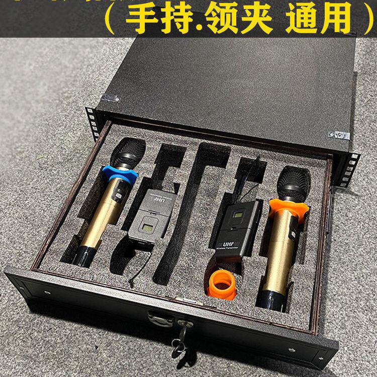 带锁19寸2U抽屉适合ABS航空箱话筒机柜3U实木麦克风接收器工程箱
