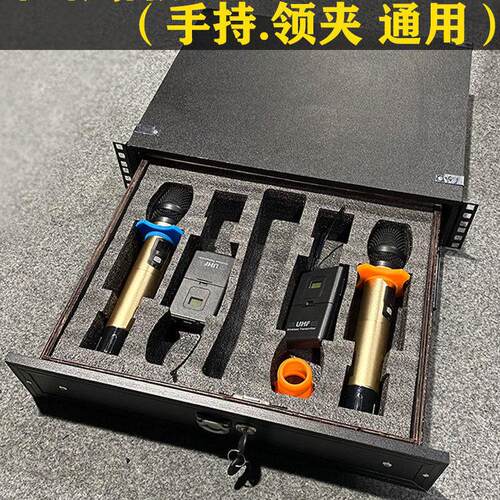 带锁19寸2U抽屉适合ABS航空箱话筒机柜3U实木麦克风接收器工程箱