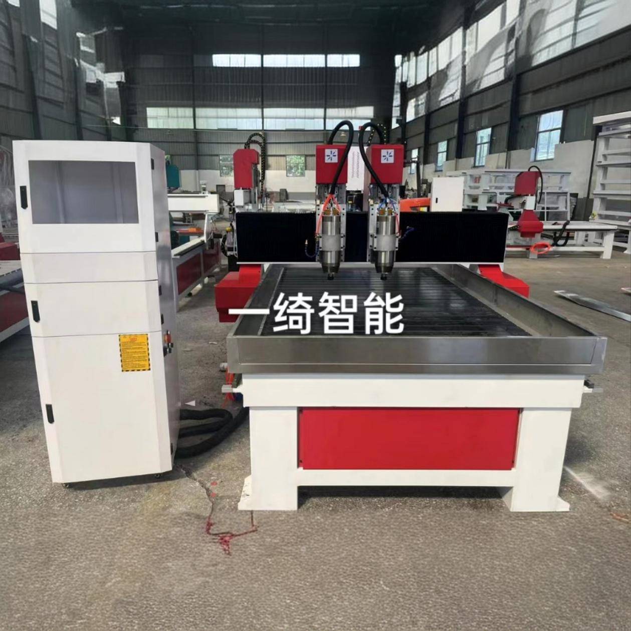 一绮1325双头数控发泡陶瓷轻型石材雕刻机电脑键盘钣金数控智能
