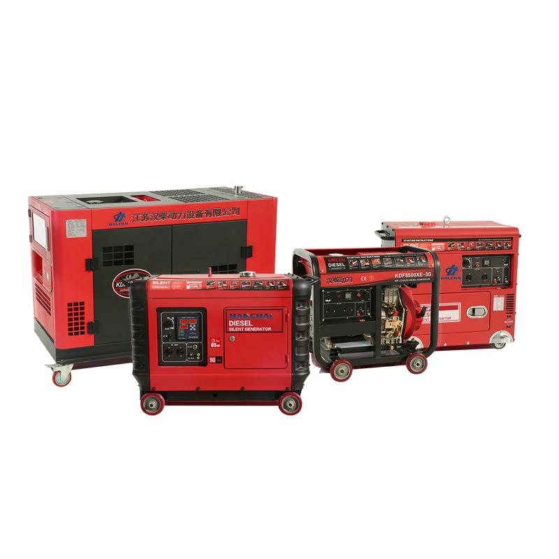 工家用小型柴油发电动机组程厂区应备急用移静音15KW柴油发电机组