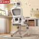 学青少年中生专用JQA椅儿学人习椅子体工学写字专童用办公书桌电