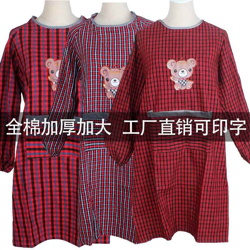 纯棉围裙长袖罩衣厨房成人时尚粗布防水防油可爱厚韩版大人工作服
