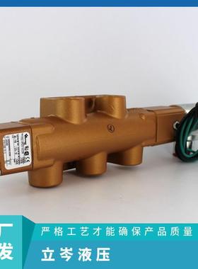 Kiepe错位开关HES 011 拉绳传感器 德国原装进口