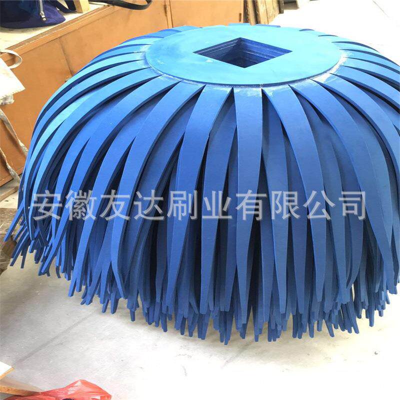 日森全自动洗车机毛刷 圆孔 方孔洗车泡棉刷 全自动洗车机毛刷