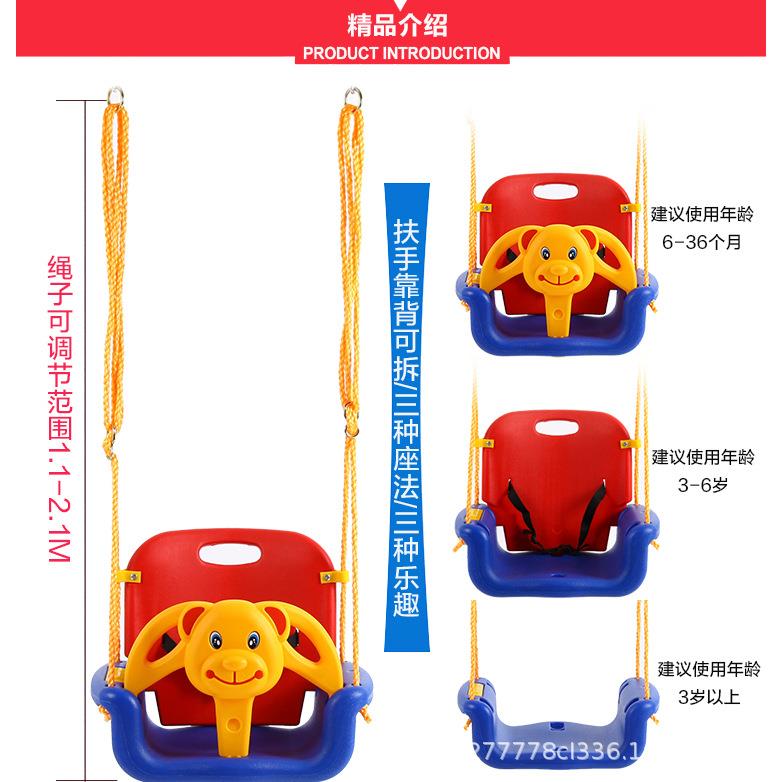 新款直销儿童秋千家用双层秋千室内家用宝宝荡秋千室外户外秋千吊