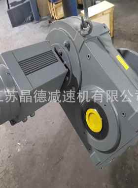 BWD150-11减速机BWD150-23,BWD150-29,BWD150-35,BWD150-71