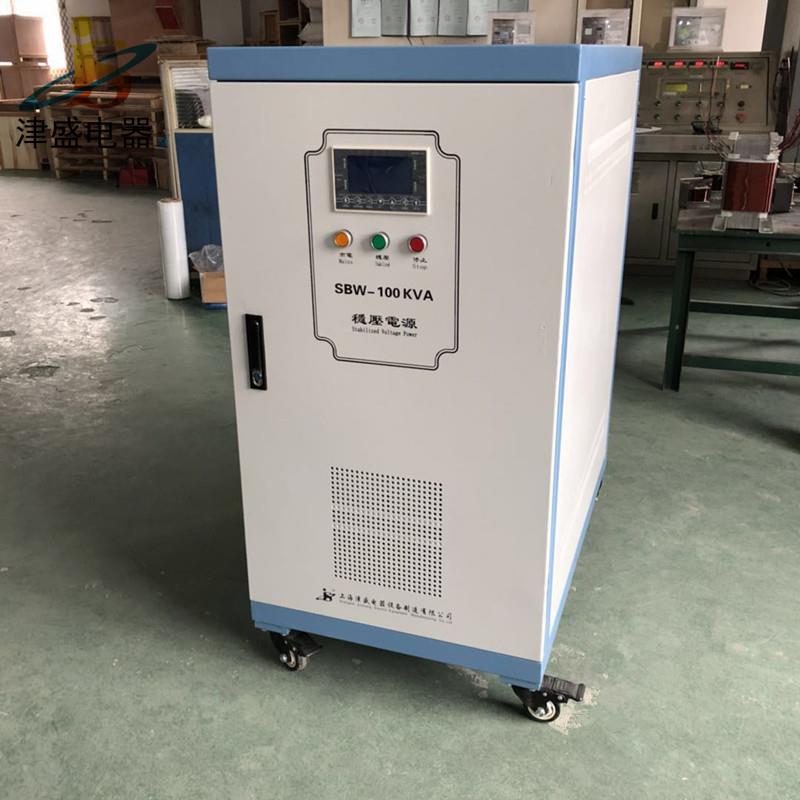 三相380V交流稳压器200KVA数控车床机床加工中心大功率电力稳压器