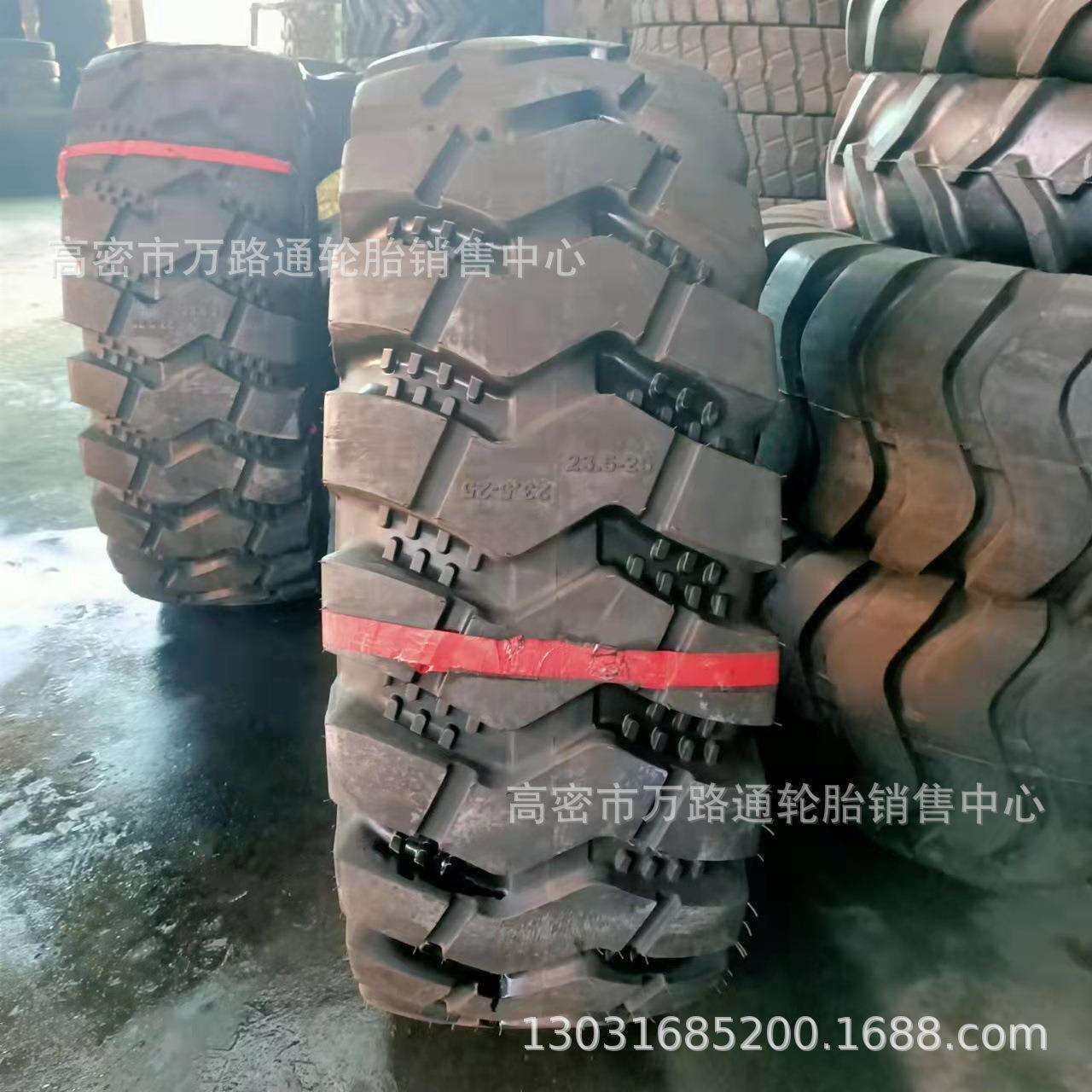 23.5-25E3/L3 E4/L426.5-25 29.5-25桦青50铲车装载机轮胎