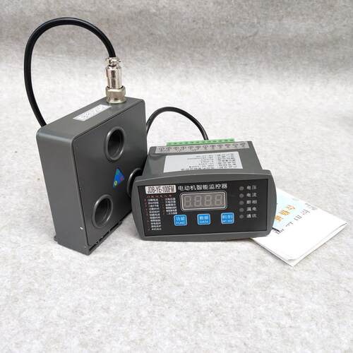 WZD-FTM 50A 100A电动机保护器监控装置 马达智能电机综合保护器