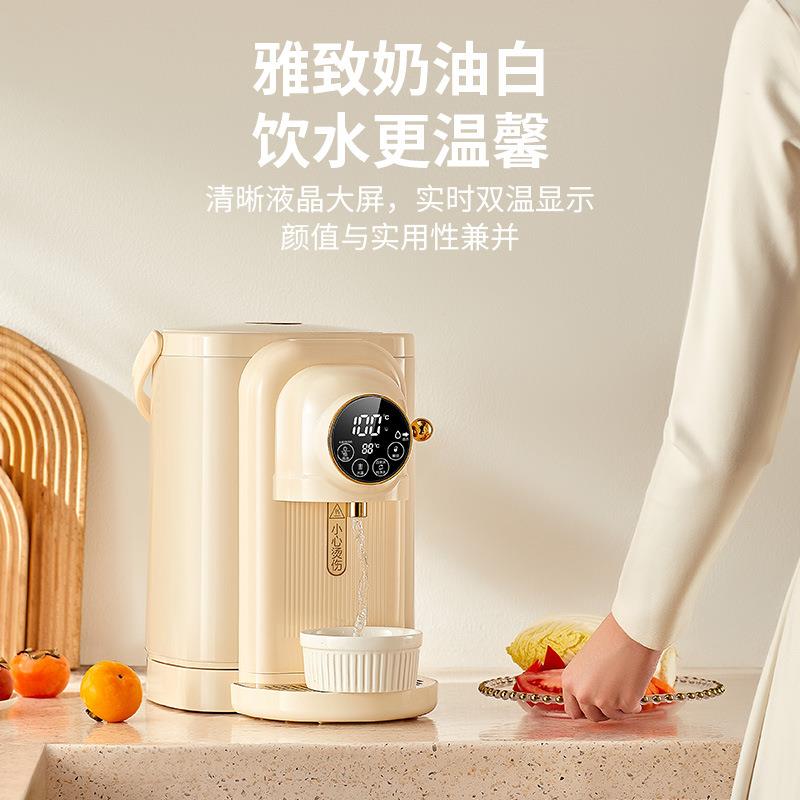 克莱特KLT-2211C电热水瓶智能恒温家用自动保温316L烧水壶3.8L