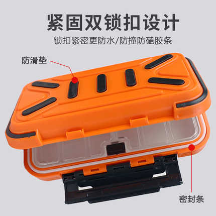 掠鲨|254件/476g路亚鱼钩配件套装德州钓组海钓矶钓套盒钓鱼配件