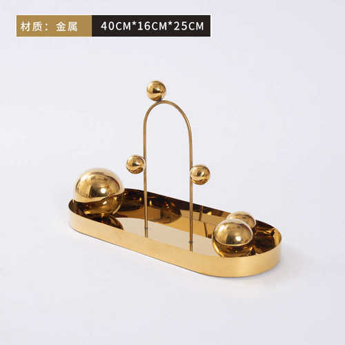 北欧轻软奢果盘样板房金属现代电镀装酒店装饰茶几电视柜收纳托盘