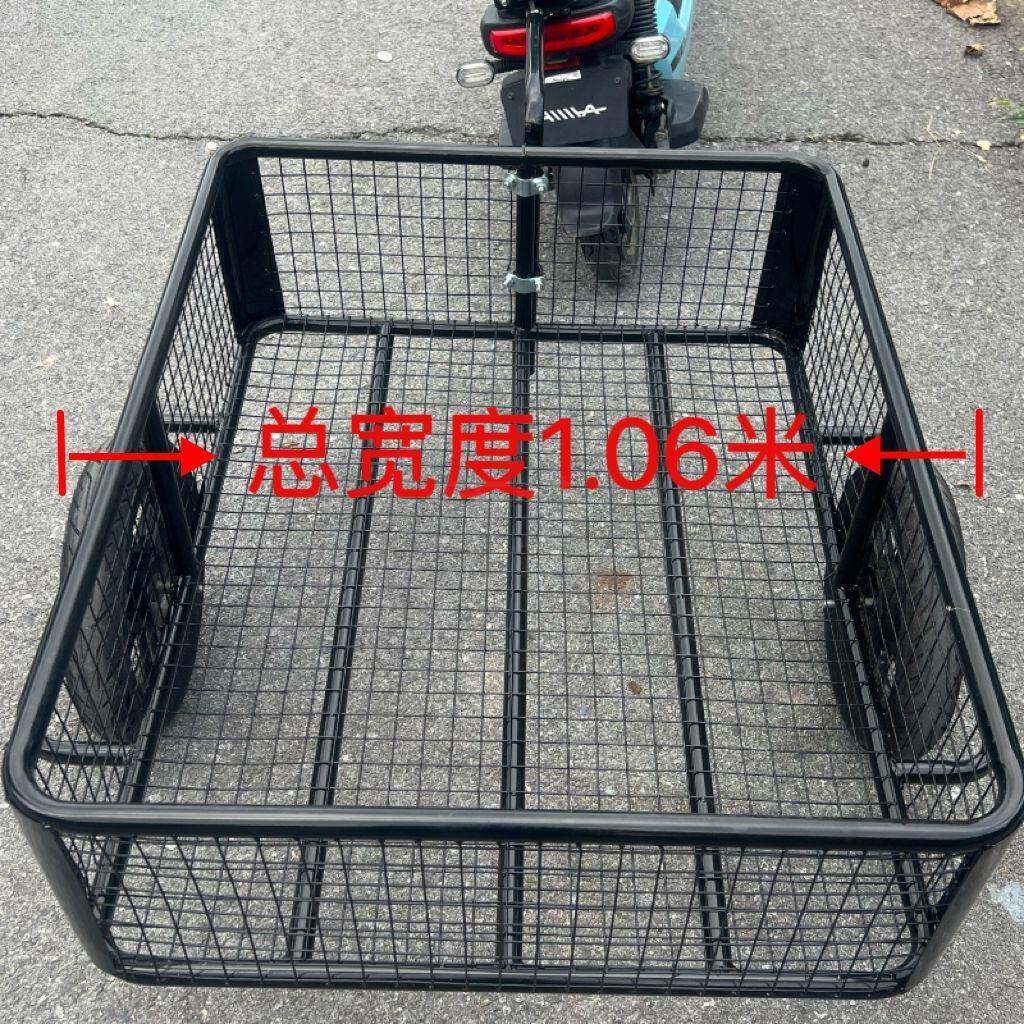 电动自行车后挂小拖车手推车市送货骑行露营钓鱼摆摊多功能车筐