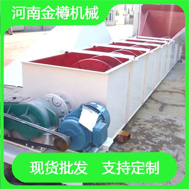 砂石线绞龙洗沙机水槽式沙子清洗脱泥机螺旋洗石机全套设备