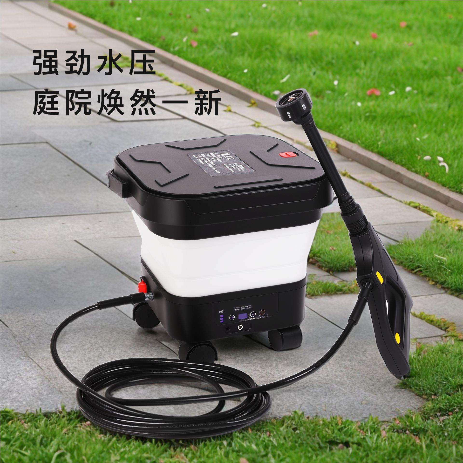 无线洗车机方形折叠水箱可伸缩立体式洗车水桶新款大功率洗车水枪