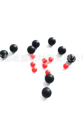 供应耐磨缓冲硅胶实心球丁腈弹力球振动筛橡胶球黑白色