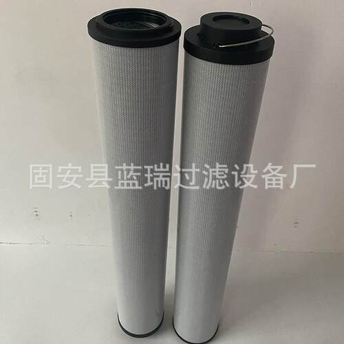 替代2600R010BN4HC风电齿轮箱液压站滤芯