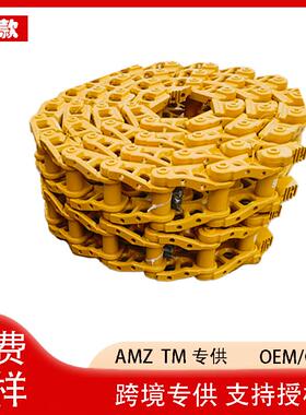 推土机履带底盘配件链条链板底盘总成D275/D60/65/68/TY160/D6D