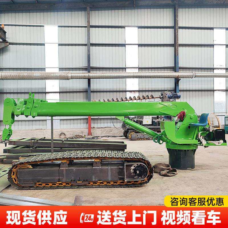 3吨5吨小型随船吊机 液压伸缩臂固定式起重机厂家 码头固定吊