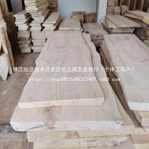 原木整板茶桌实木自然边大板桌接待泡茶台办公室简约老板桌会