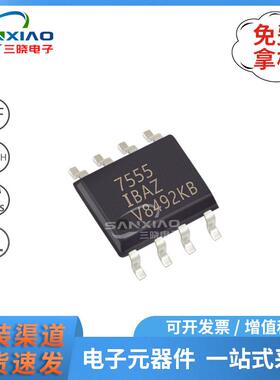 ICM7555IBAZ-T 封装SOIC-8 时钟/定时 - 可编程定时器和振荡器