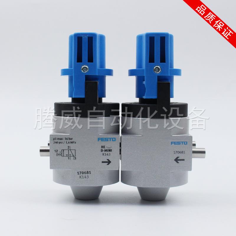 截止阀HE-2-3-1/2/1/4/1/8/3/8-1/4/1/8/3/8-QS-6-8-10-12-U