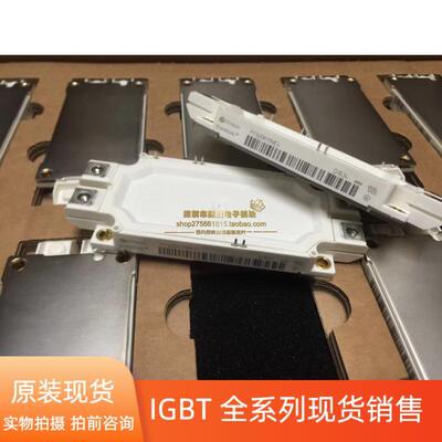 全新直拍FF450R12ME4 FF600R17ME4 FF225R12ME3 FF300R12ME4现货