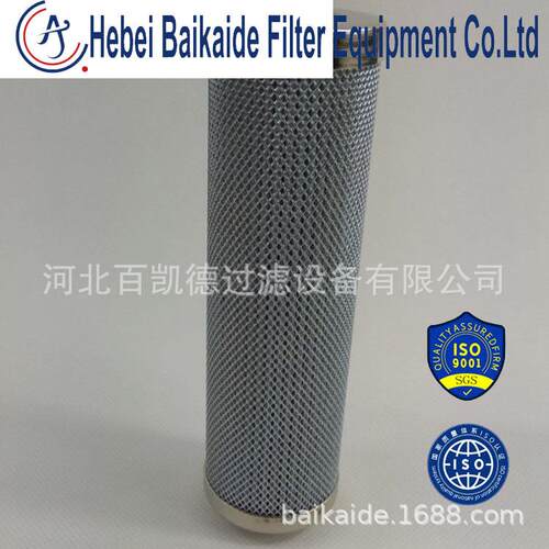 发电厂滤油机滤芯J-9*415精过滤液压油滤芯玻纤材质纳污