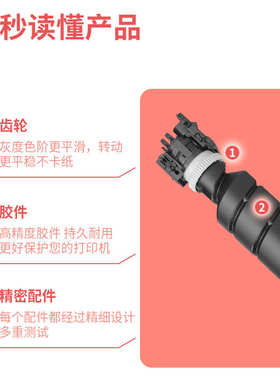 适用京瓷TK-6328粉盒4002i 5002i碳粉6003i墨粉盒Kyocera TK-6327