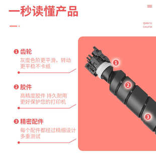 5002i碳粉6003i墨粉盒Kyocera 6327 6328粉盒4002i 适用京瓷TK