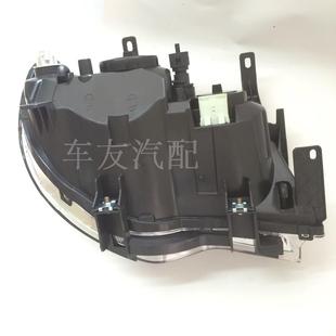 适配雪铁龙新爱丽舍前大灯 前照灯总成 08-13款爱丽舍大灯 前灯罩