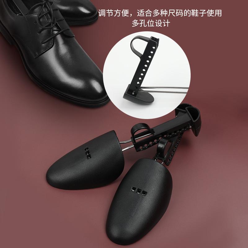 塑料鞋运动鞋塑料调节定型鞋撑