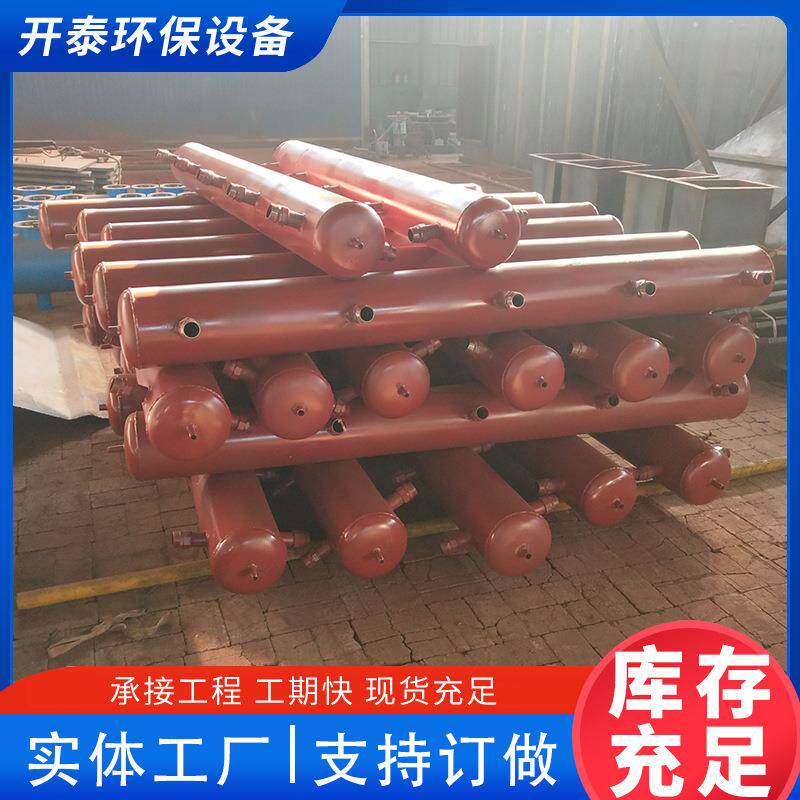 脉冲布袋除尘器配件脉冲清灰气罐电磁阀花板喷吹管控制仪工业除尘