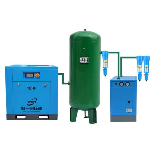 小型气泵7.5kw10匹永磁变频螺杆式空压机一套空气压缩机1立方440V