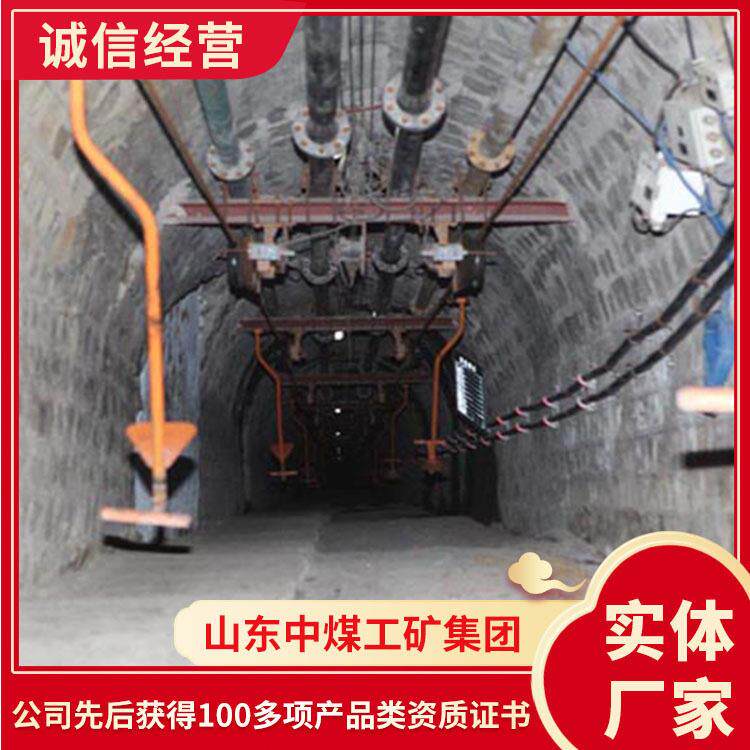 猴车形状特征矿山辅助运输猴车技术性能猴车